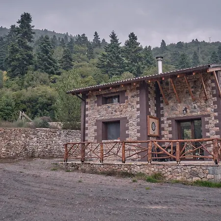 Oneiropagidasuites Dağ evi